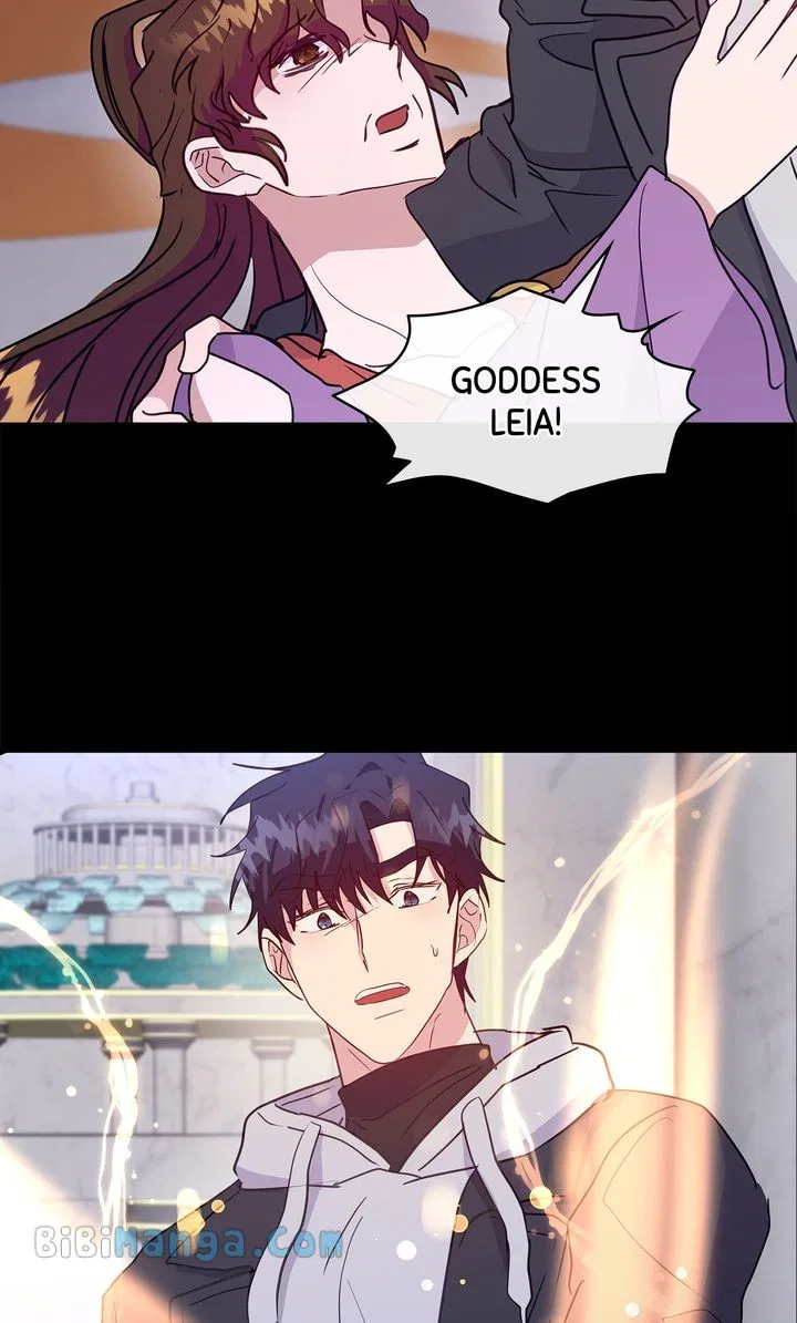 My Boyfriend is a God Chapter 54 – Page 73