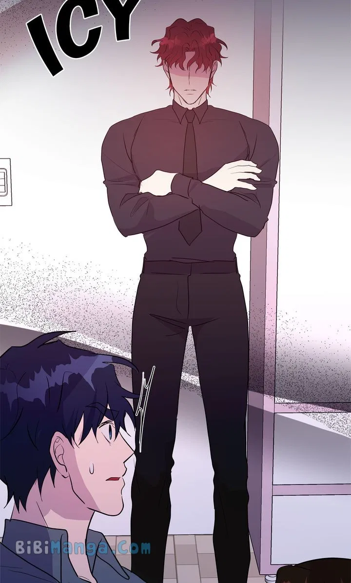 My Boyfriend is a God Chapter 54 – Page 82