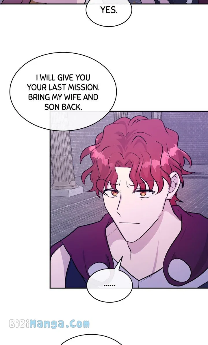 My Boyfriend is a God Chapter 53 – Page 21