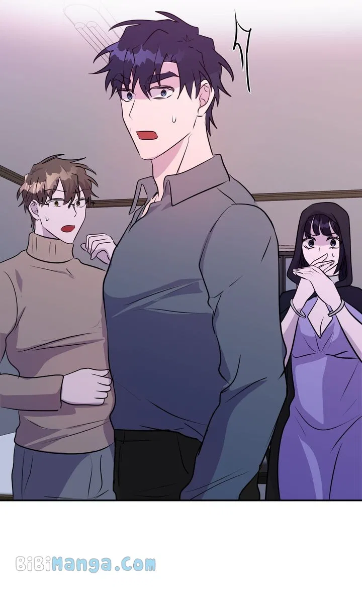 My Boyfriend is a God Chapter 53 – Page 58