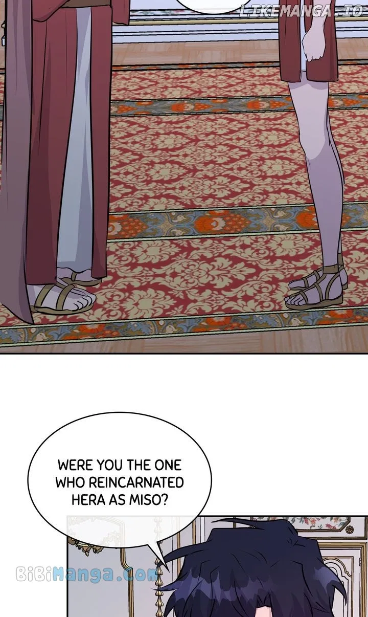 My Boyfriend is a God Chapter 52 – Page 12