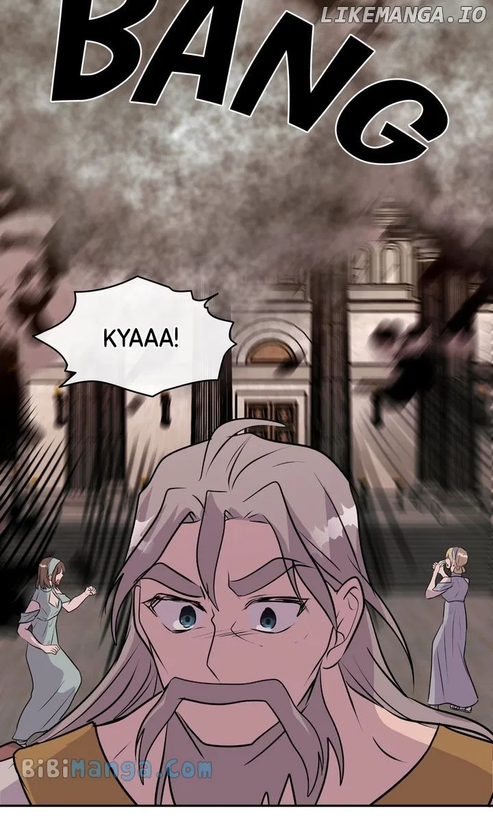 My Boyfriend is a God Chapter 52 – Page 25
