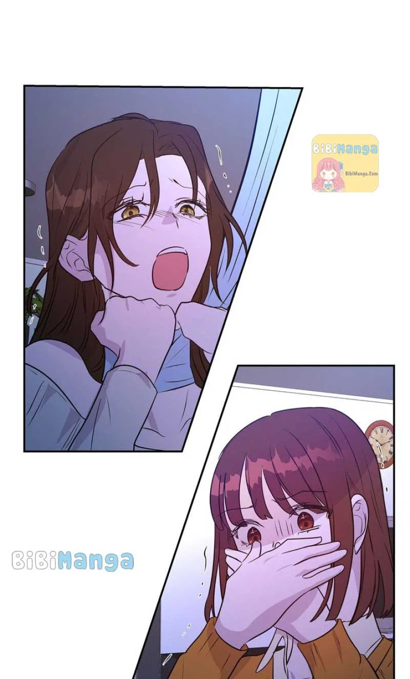 My Boyfriend is a God Chapter 51 – Page 6