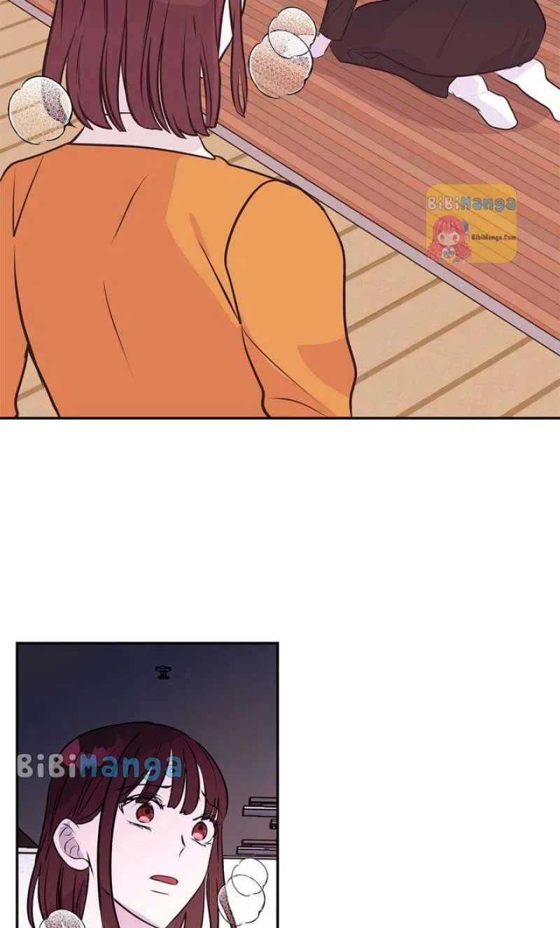 My Boyfriend is a God Chapter 51 – Page 20