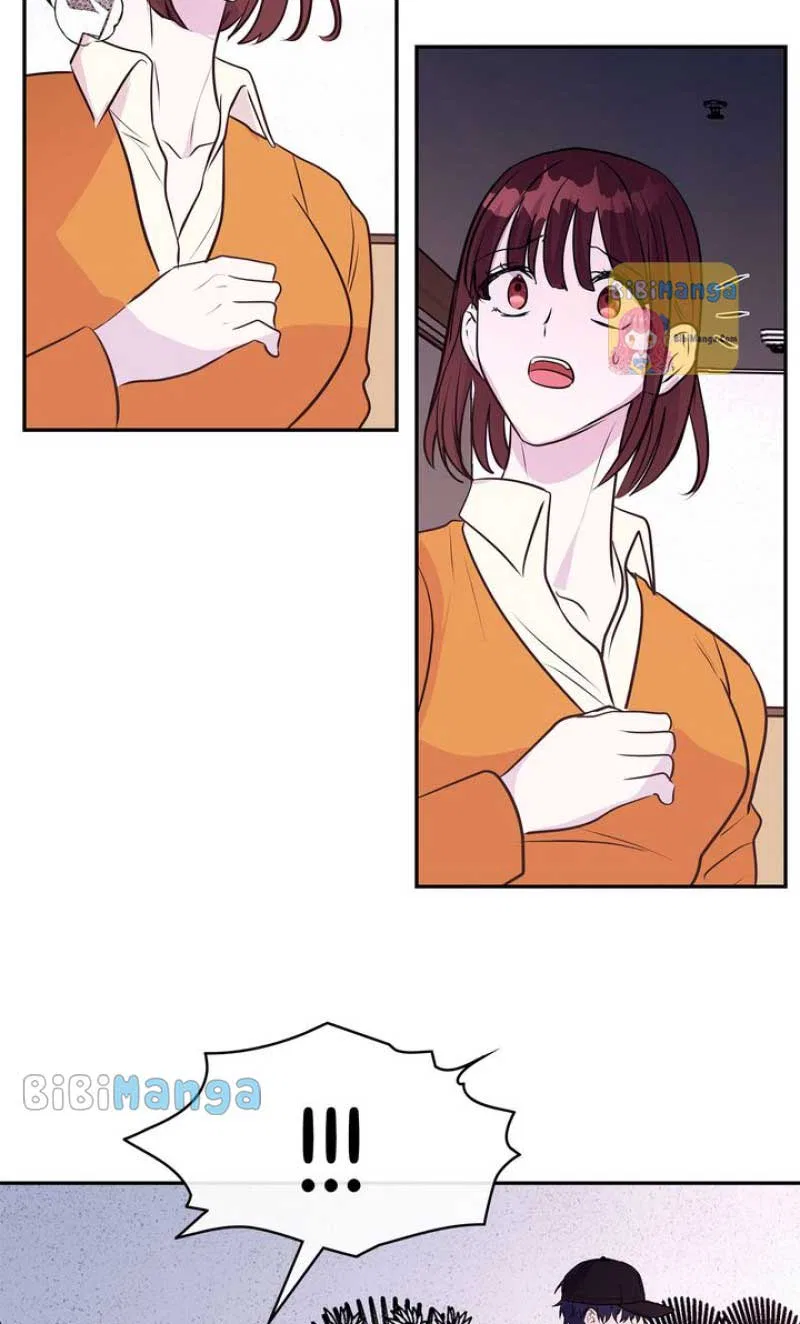 My Boyfriend is a God Chapter 51 – Page 21