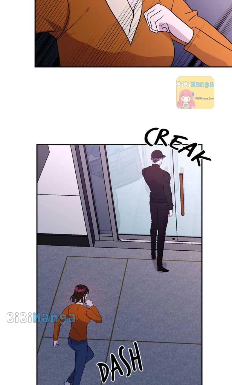 My Boyfriend is a God Chapter 51 – Page 24