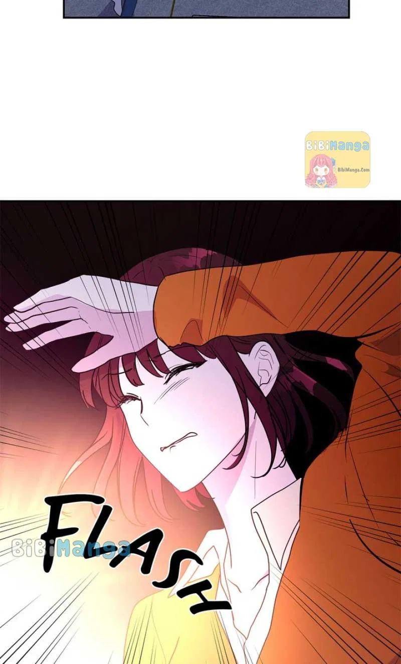 My Boyfriend is a God Chapter 51 – Page 25