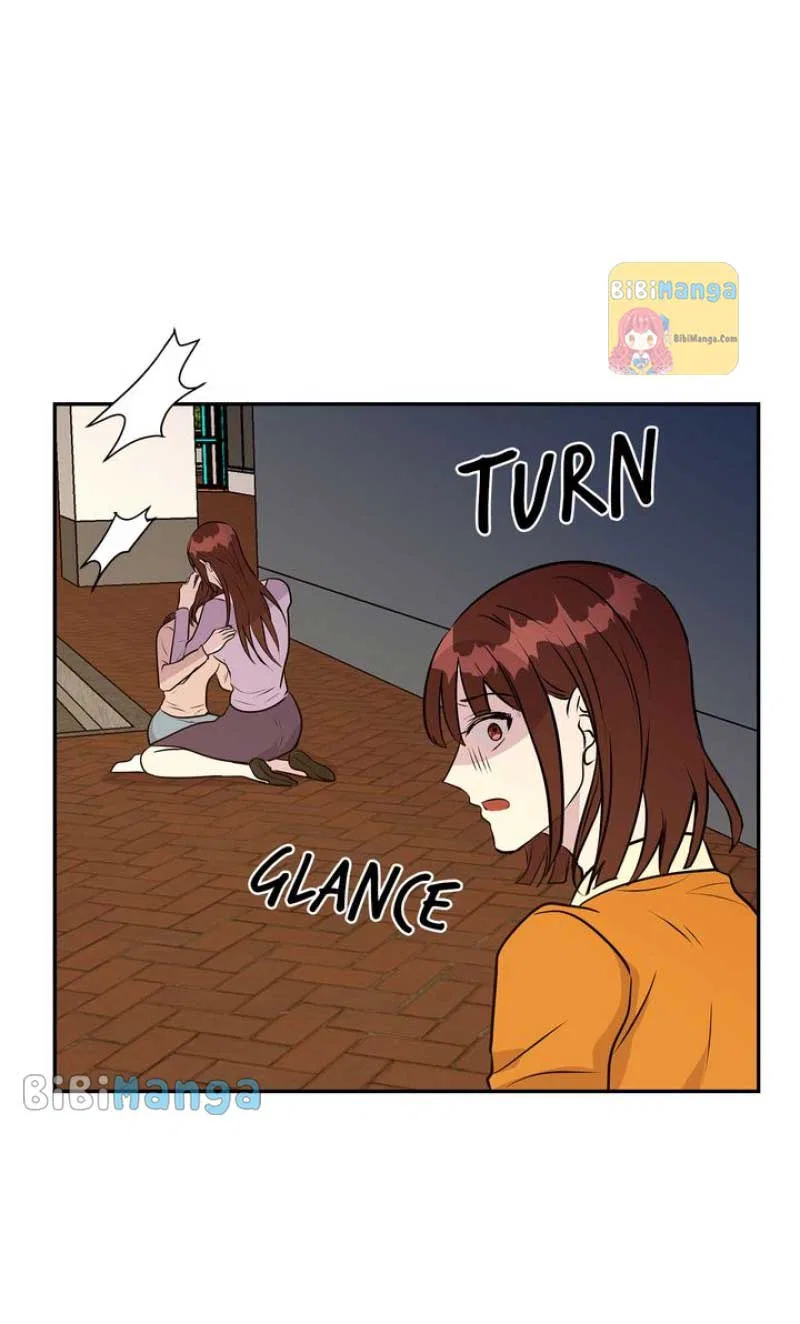 My Boyfriend is a God Chapter 51 – Page 33