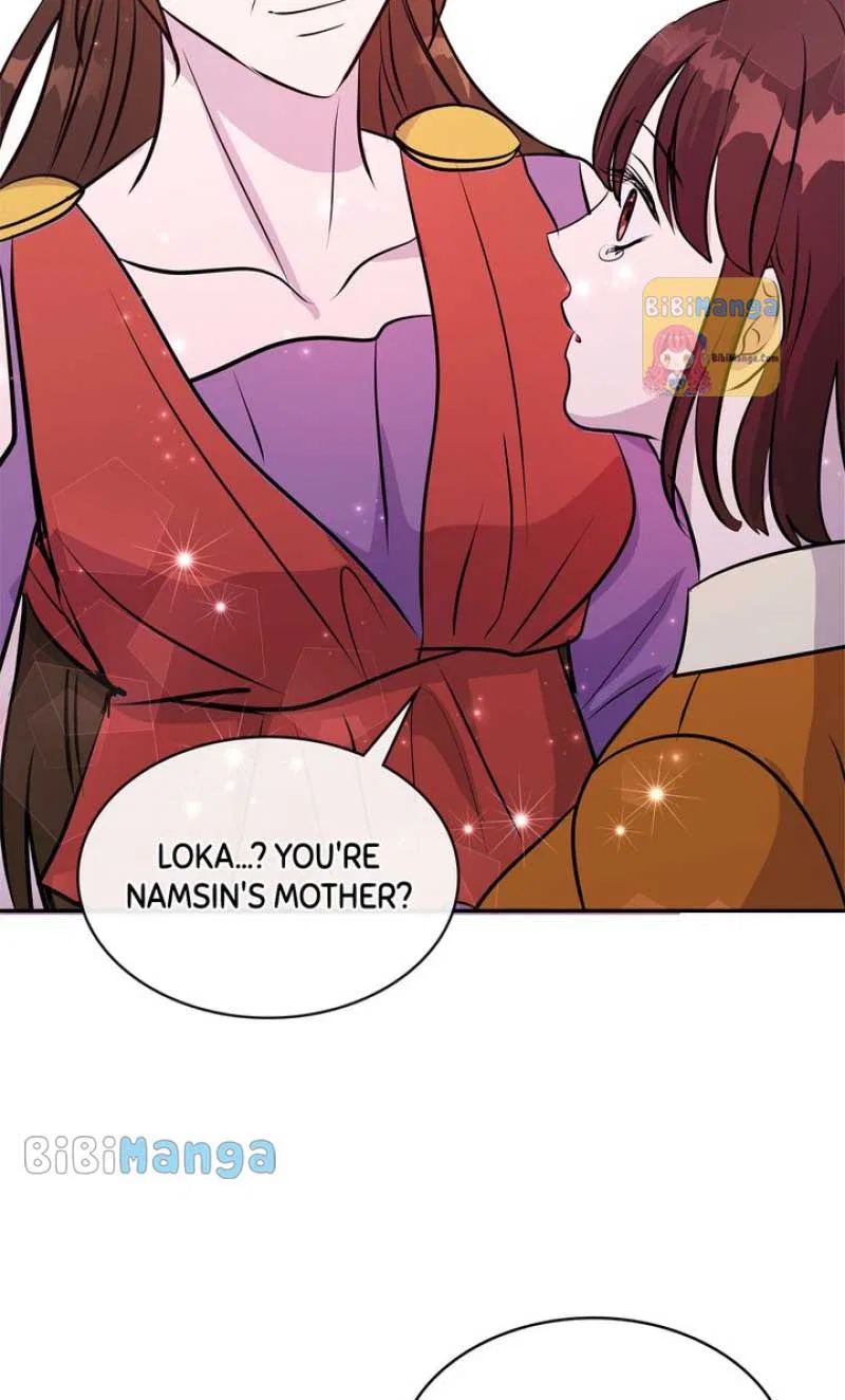 My Boyfriend is a God Chapter 51 – Page 54