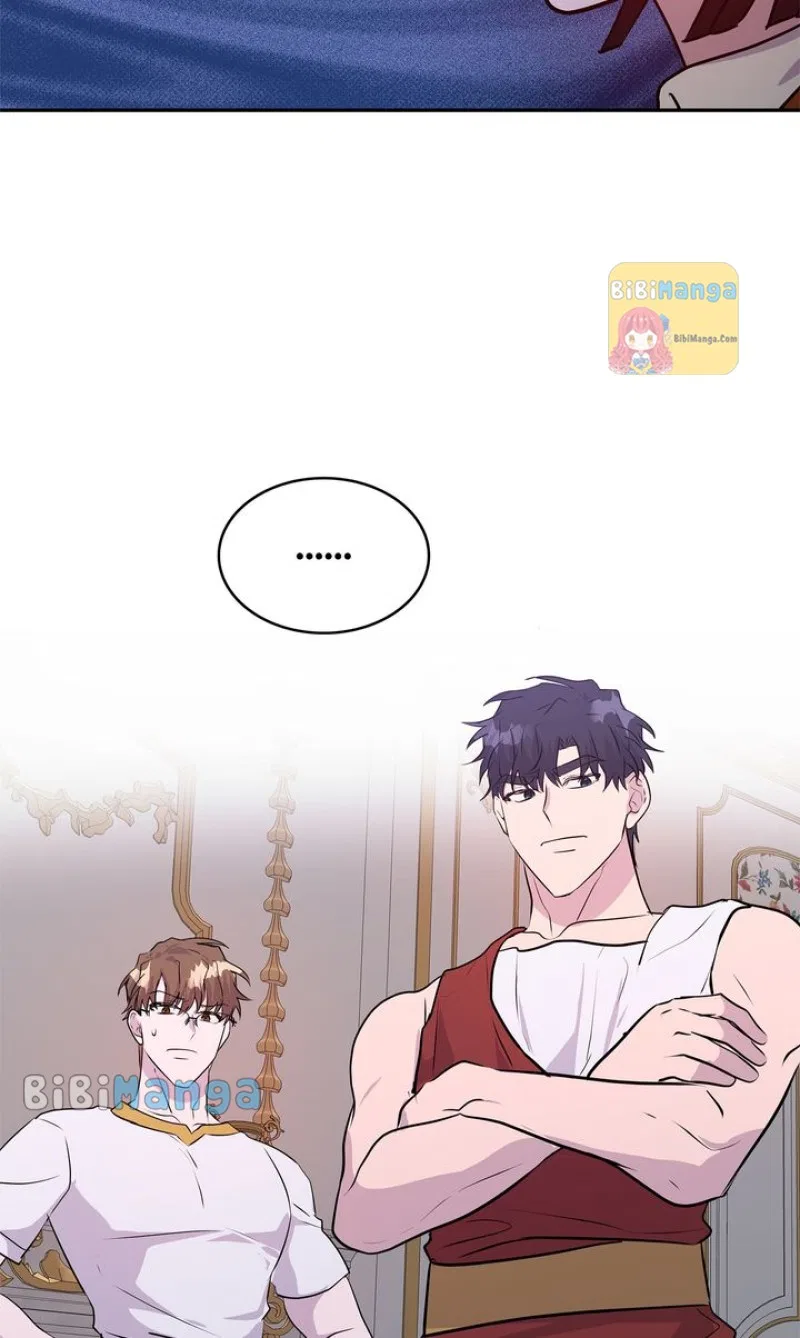 My Boyfriend is a God Chapter 50 – Page 24
