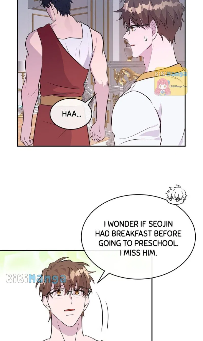My Boyfriend is a God Chapter 50 – Page 28
