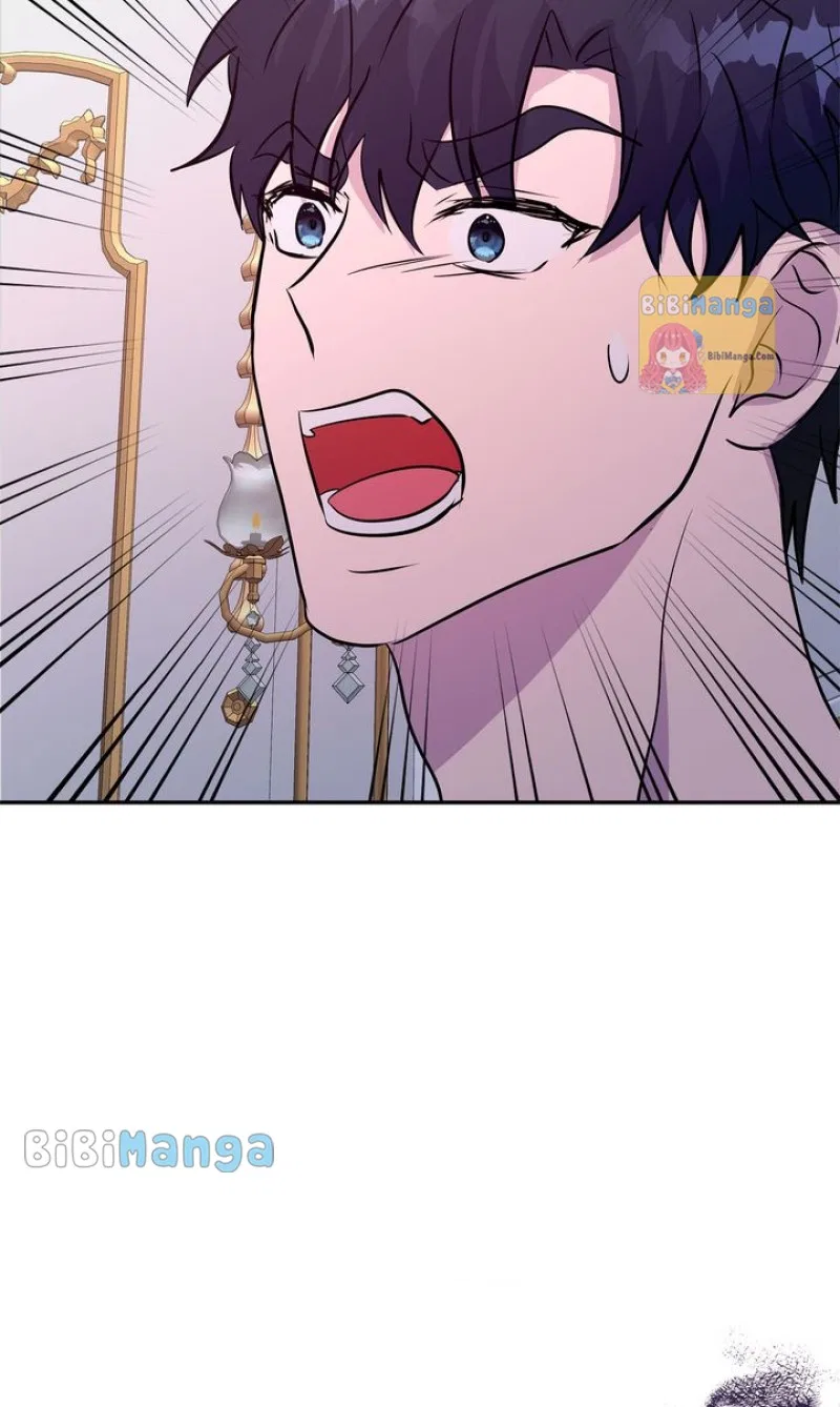 My Boyfriend is a God Chapter 50 – Page 42