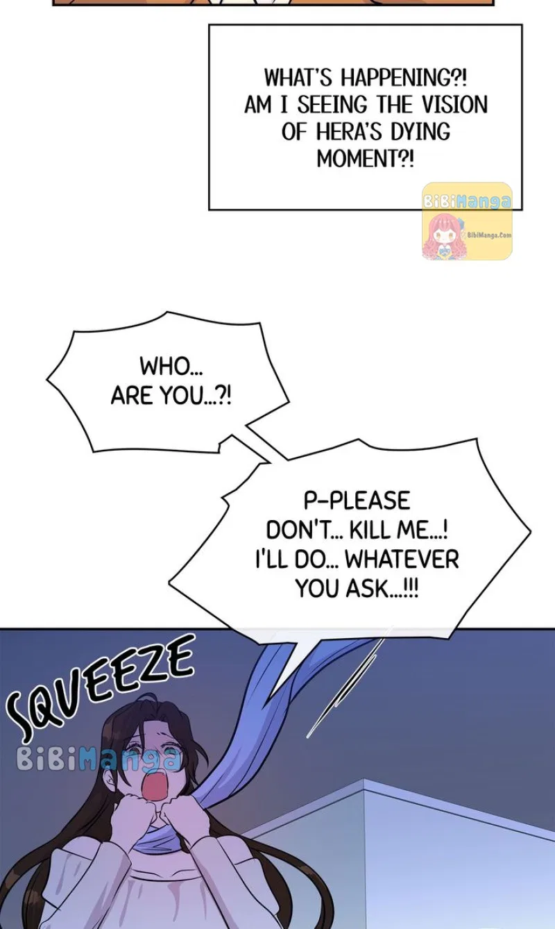 My Boyfriend is a God Chapter 50 – Page 48