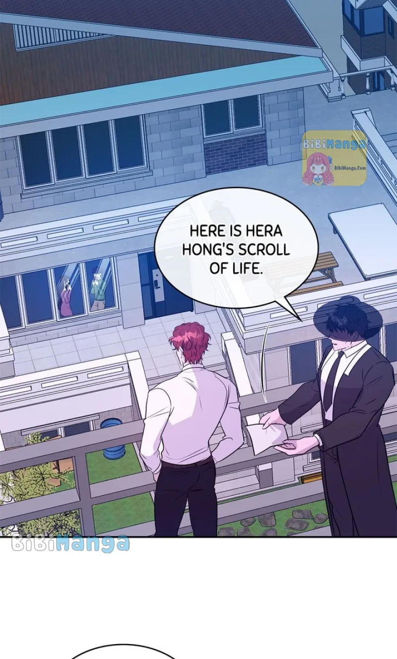 My Boyfriend is a God Chapter 49 – Page 24