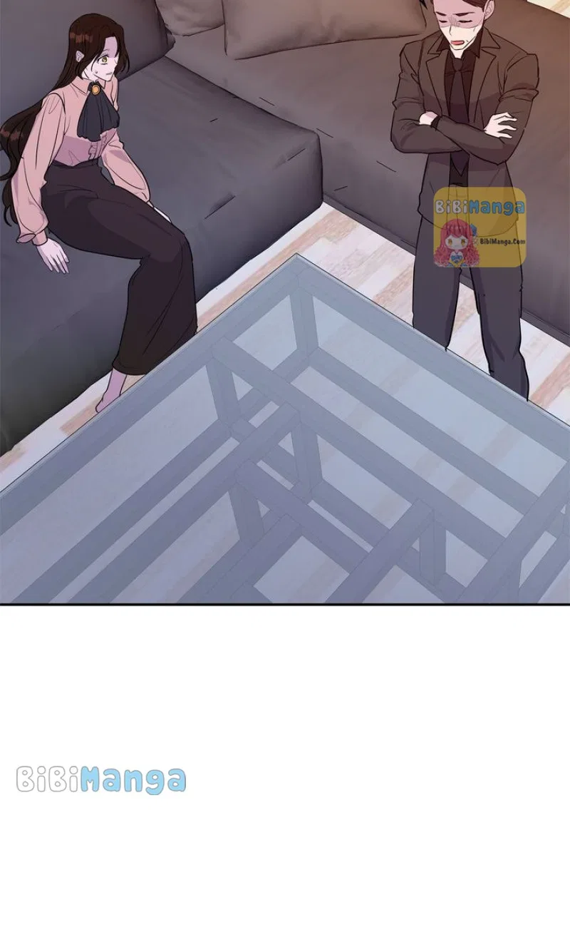 My Boyfriend is a God Chapter 49 – Page 45