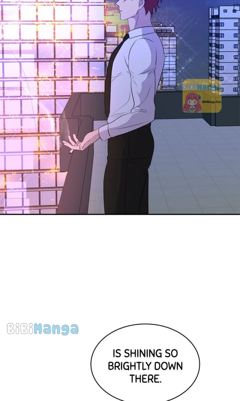 My Boyfriend is a God Chapter 48 – Page 11