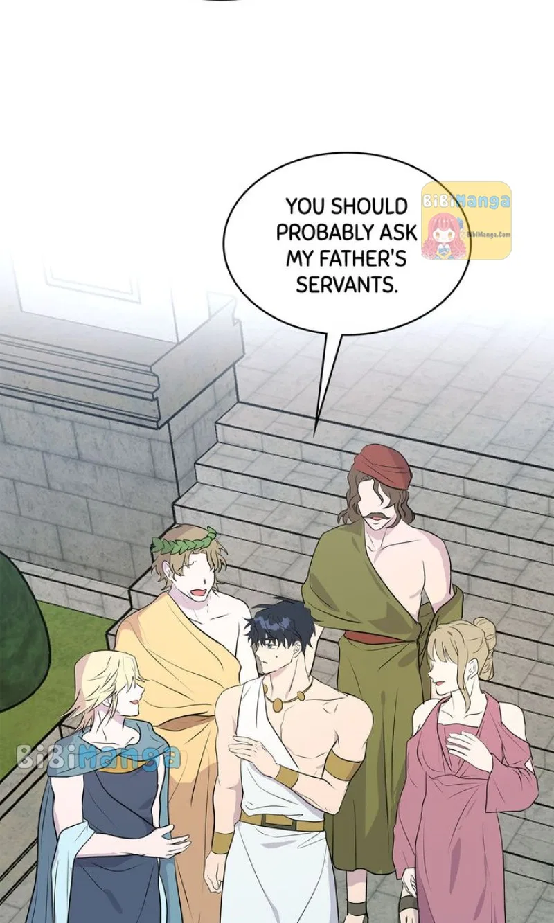 My Boyfriend is a God Chapter 48 – Page 17
