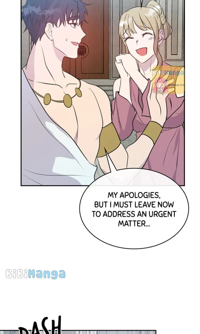 My Boyfriend is a God Chapter 48 – Page 19