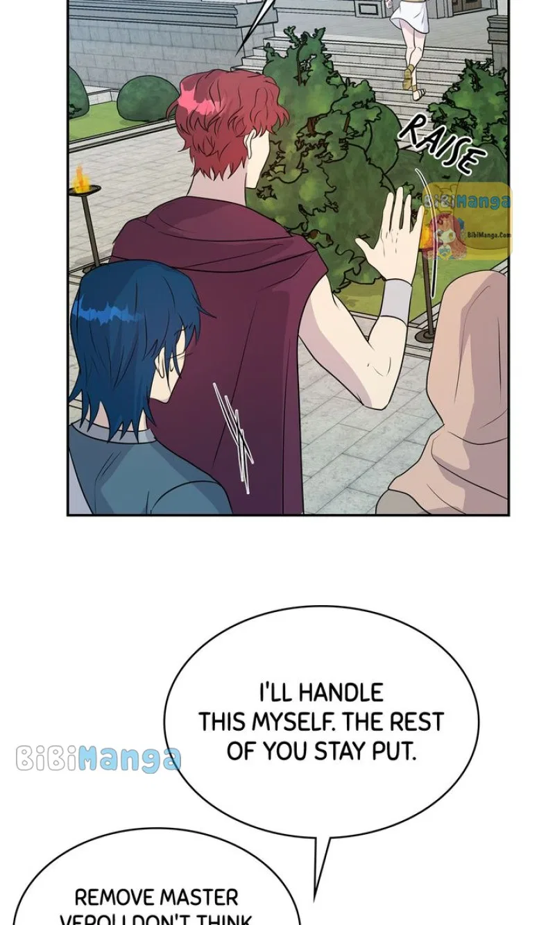 My Boyfriend is a God Chapter 48 – Page 25