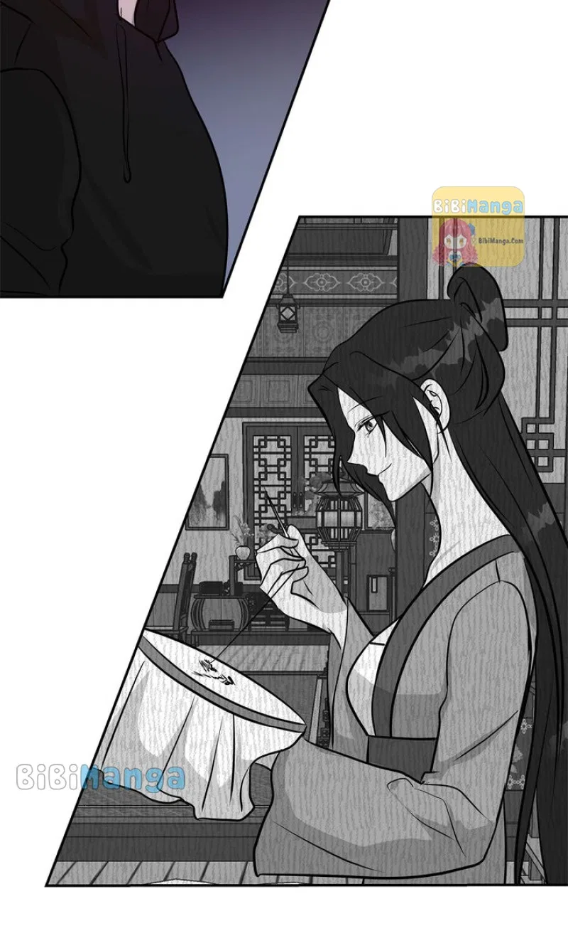 My Boyfriend is a God Chapter 48 – Page 39