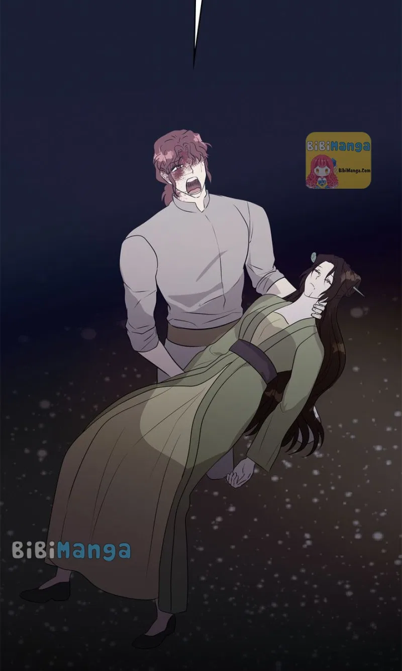 My Boyfriend is a God Chapter 48 – Page 44