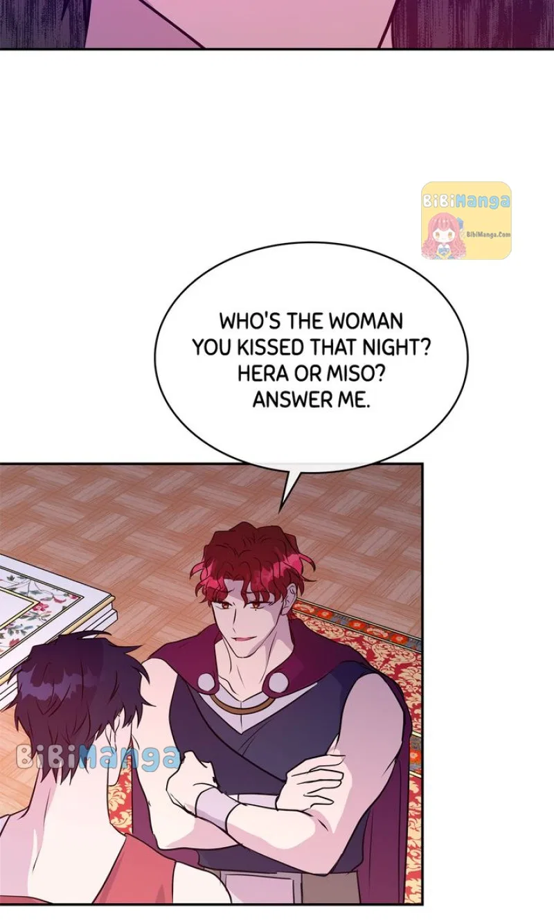 My Boyfriend is a God Chapter 48 – Page 60