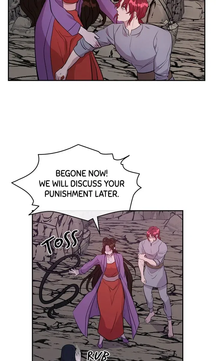 My Boyfriend is a God Chapter 47 – Page 7