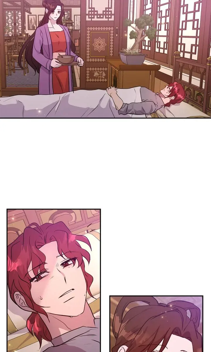 My Boyfriend is a God Chapter 47 – Page 9