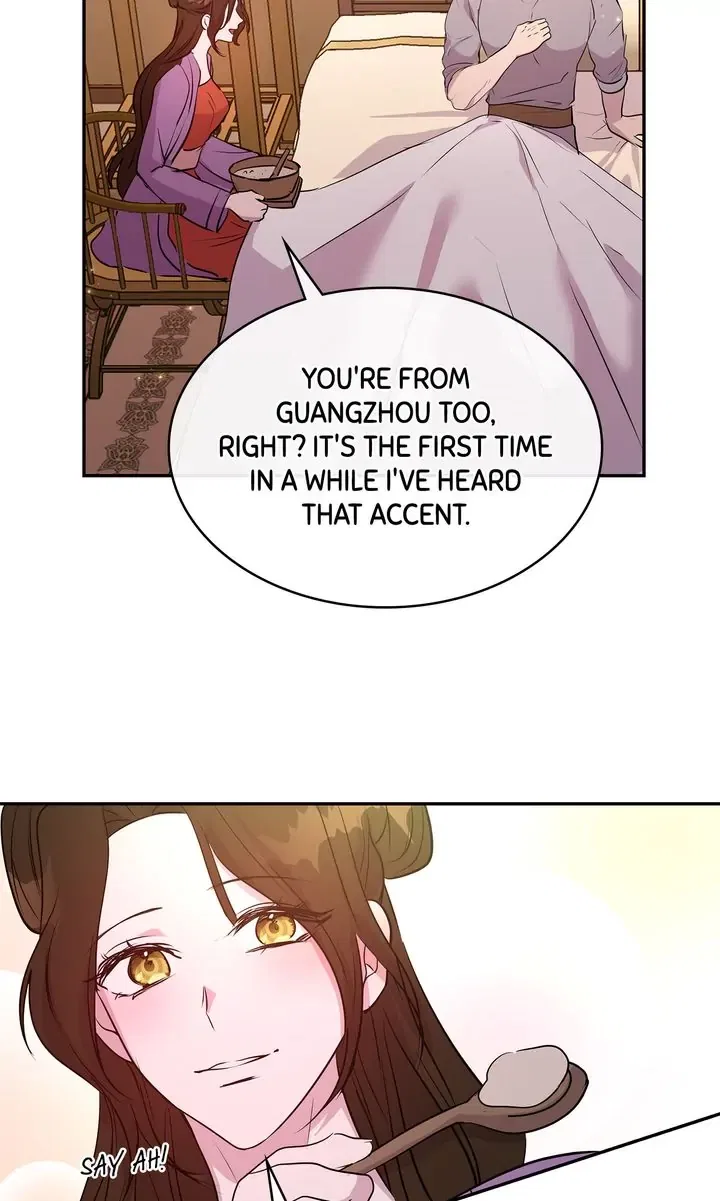My Boyfriend is a God Chapter 47 – Page 11