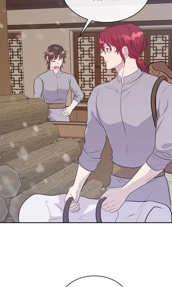 My Boyfriend is a God Chapter 47 – Page 18