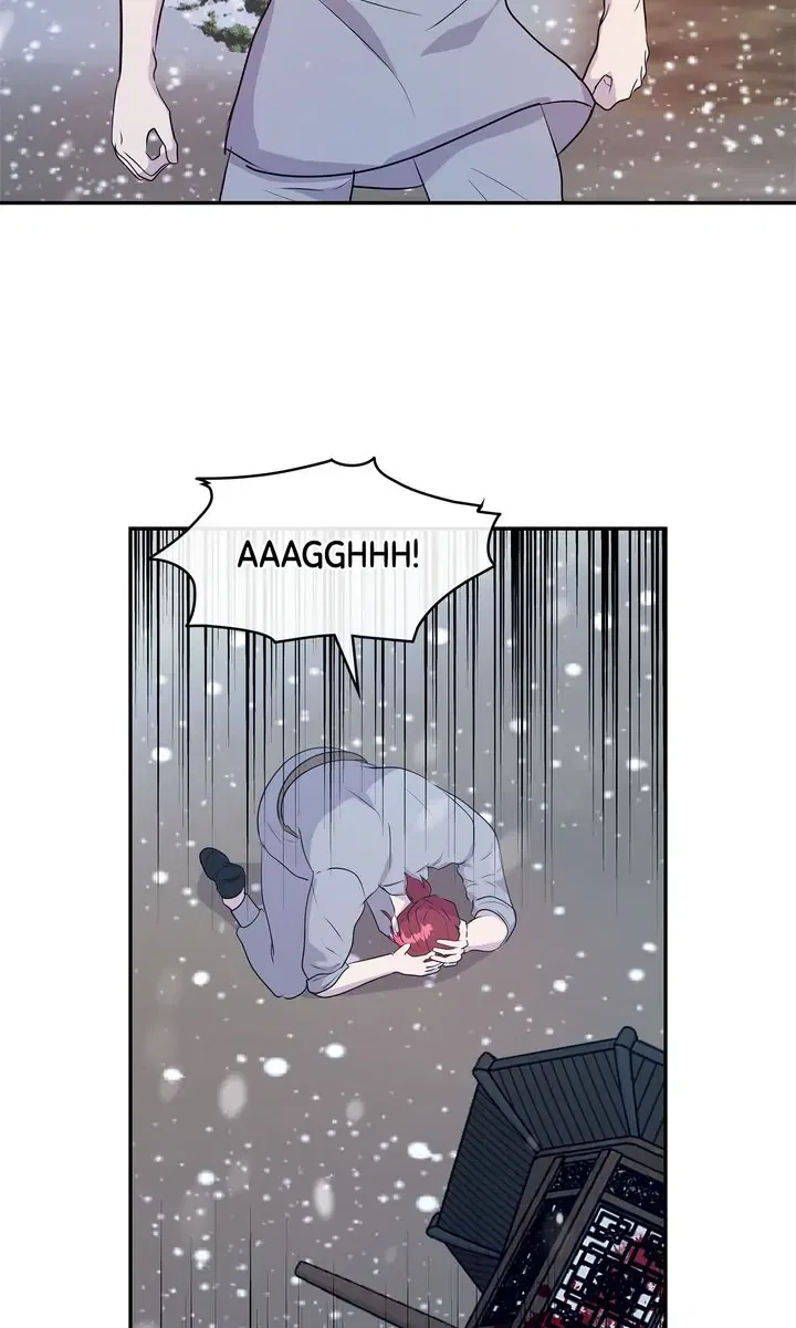 My Boyfriend is a God Chapter 47 – Page 28