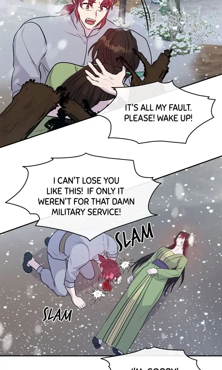My Boyfriend is a God Chapter 47 – Page 30