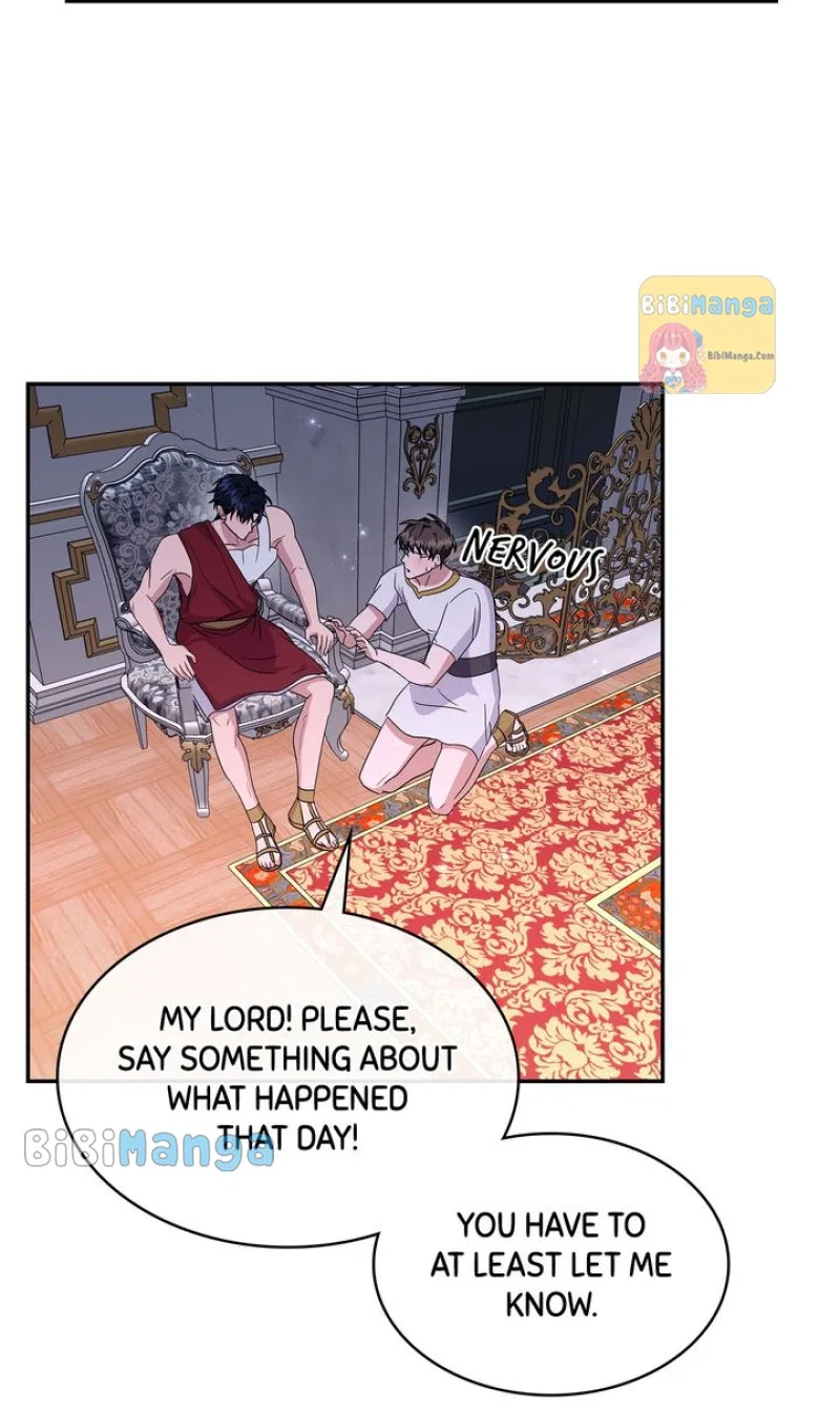 My Boyfriend is a God Chapter 46 – Page 23
