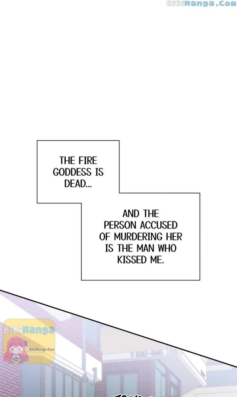 My Boyfriend is a God Chapter 45 – Page 2