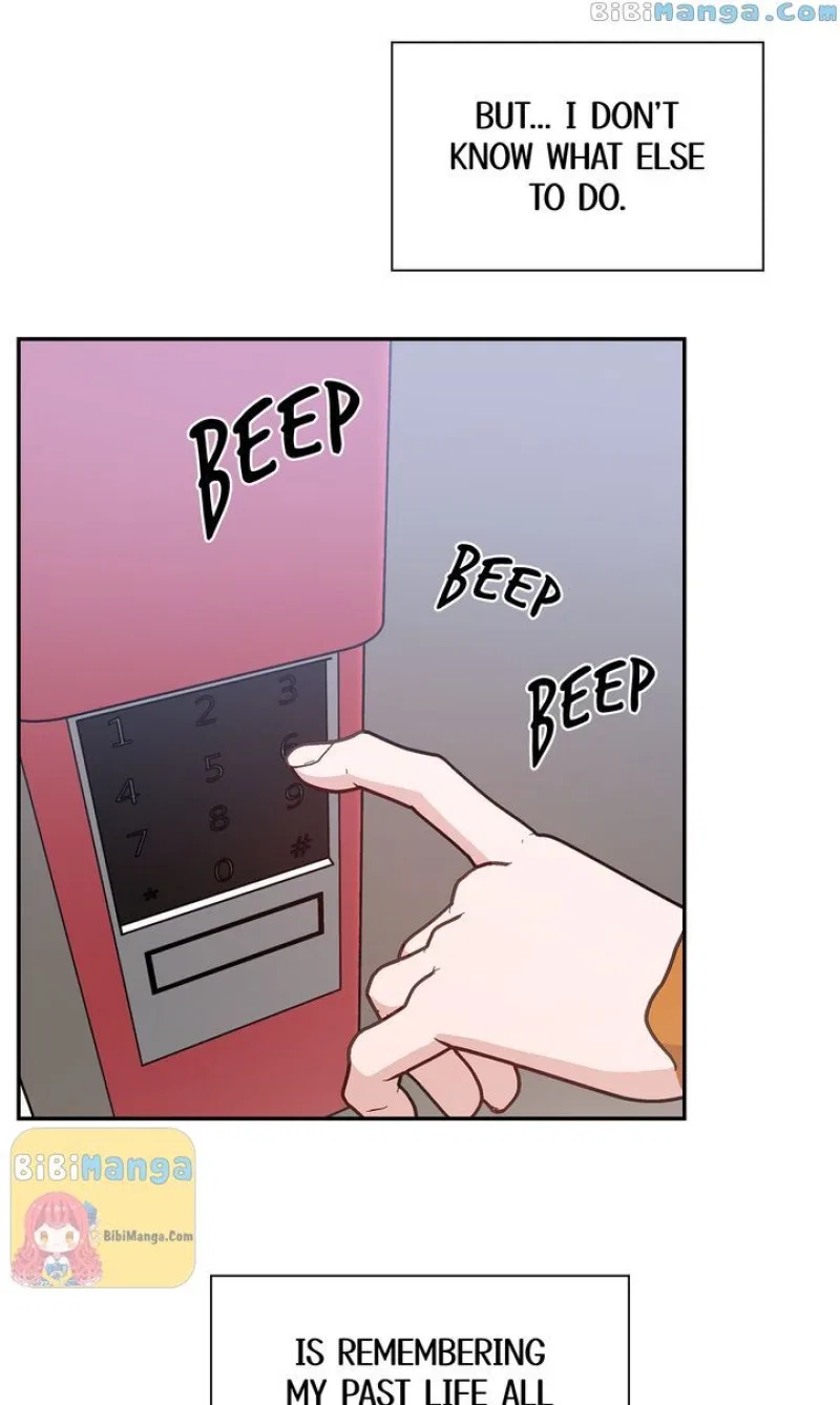 My Boyfriend is a God Chapter 45 – Page 5