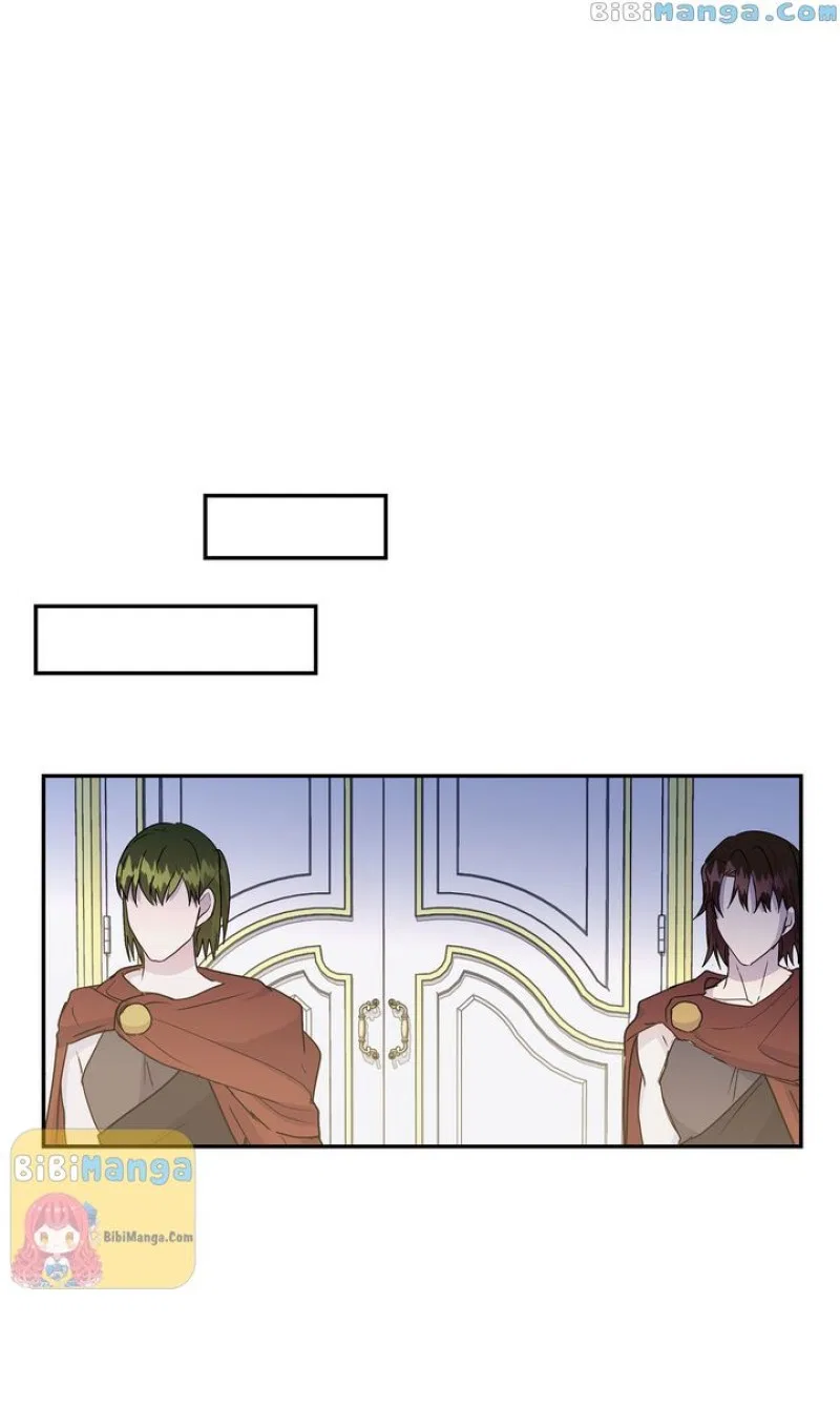 My Boyfriend is a God Chapter 45 – Page 25
