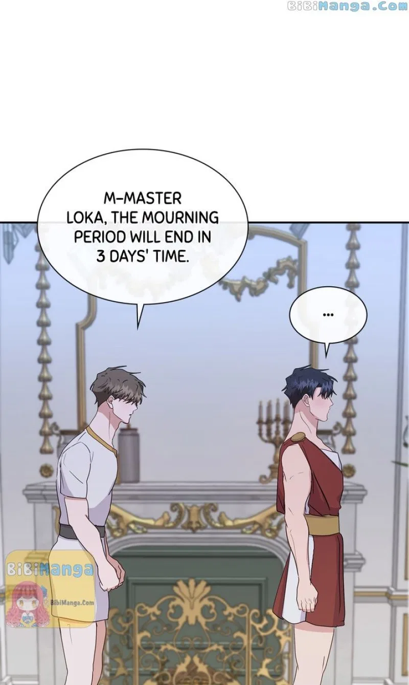 My Boyfriend is a God Chapter 45 – Page 26