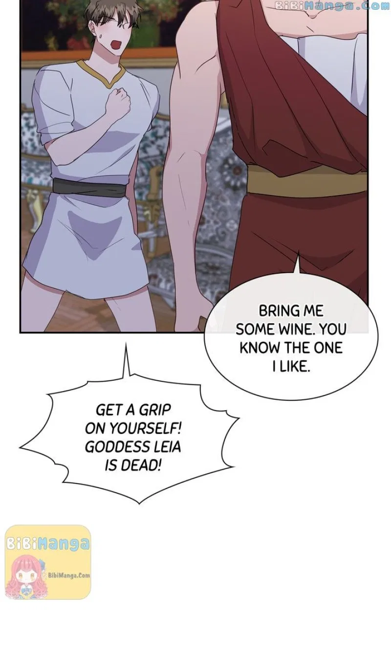 My Boyfriend is a God Chapter 45 – Page 30