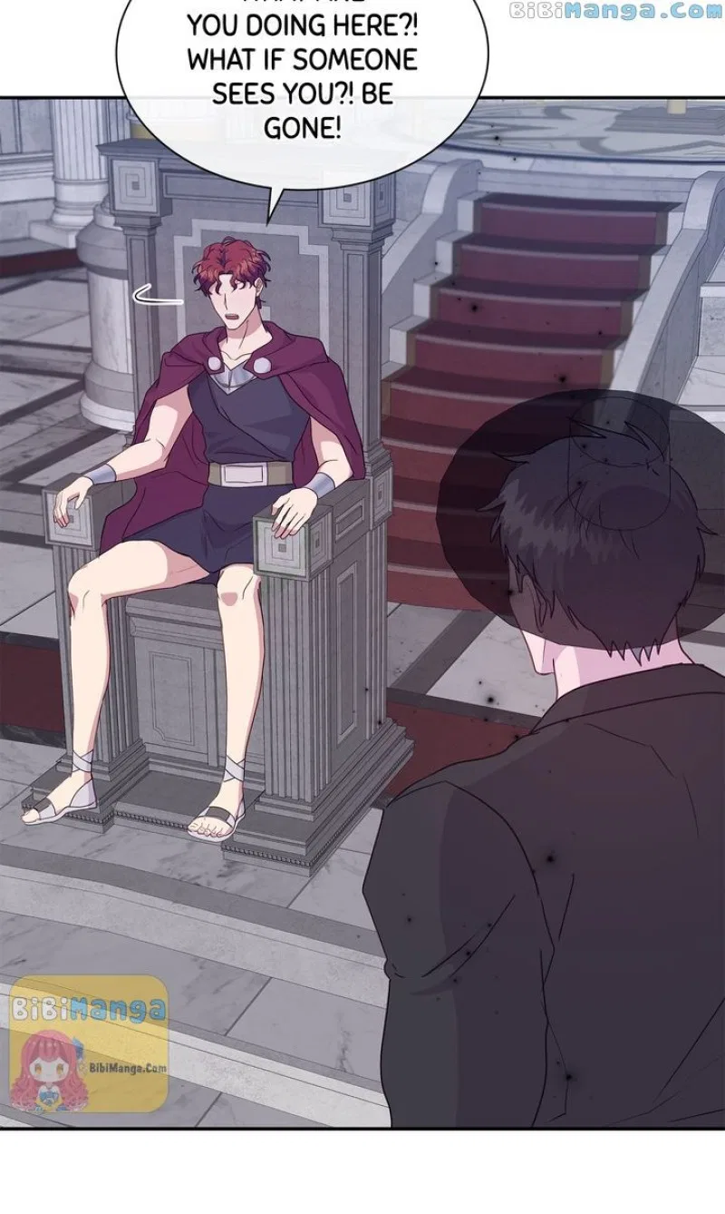My Boyfriend is a God Chapter 45 – Page 43