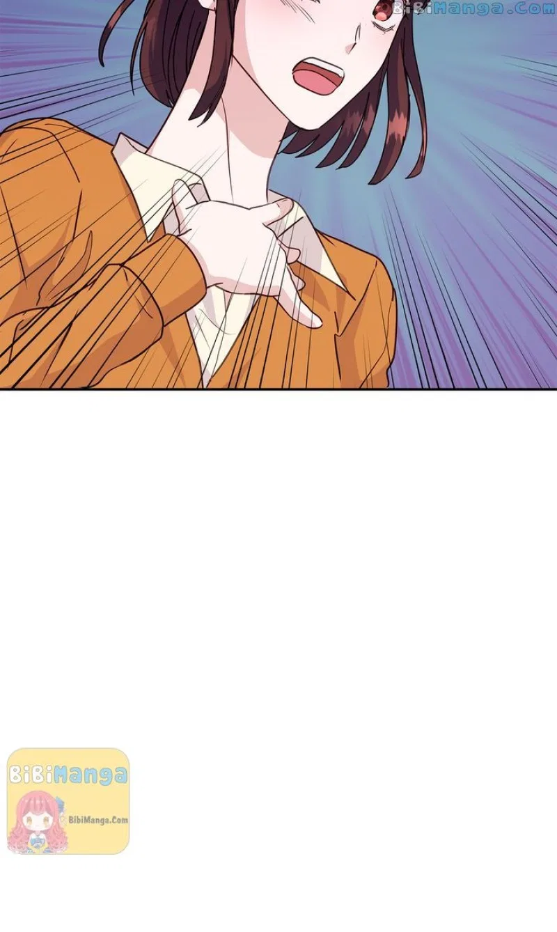 My Boyfriend is a God Chapter 45 – Page 69