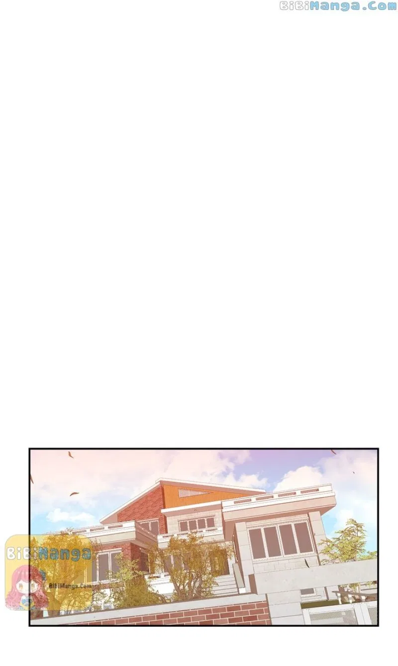 My Boyfriend is a God Chapter 45 – Page 70