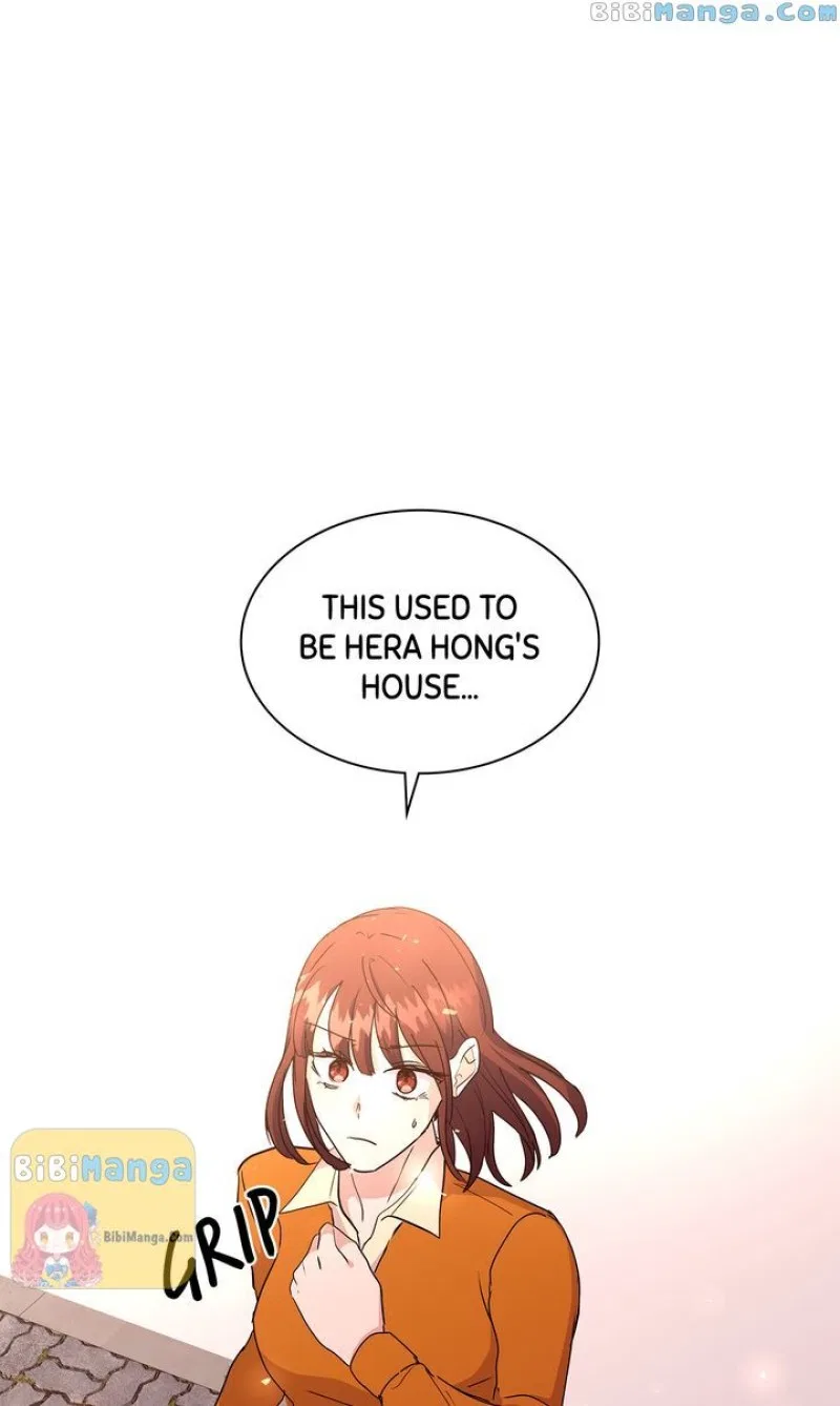 My Boyfriend is a God Chapter 45 – Page 71