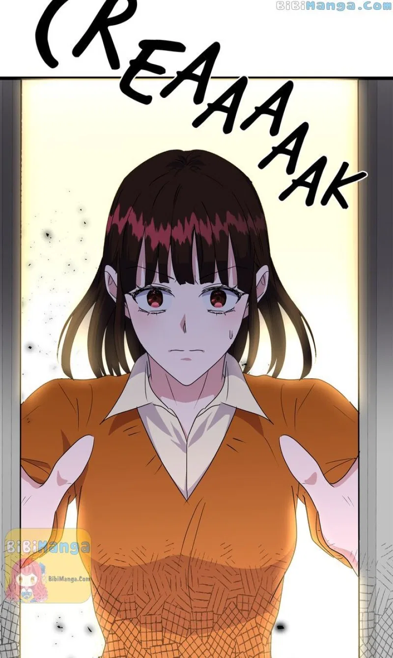 My Boyfriend is a God Chapter 45 – Page 73