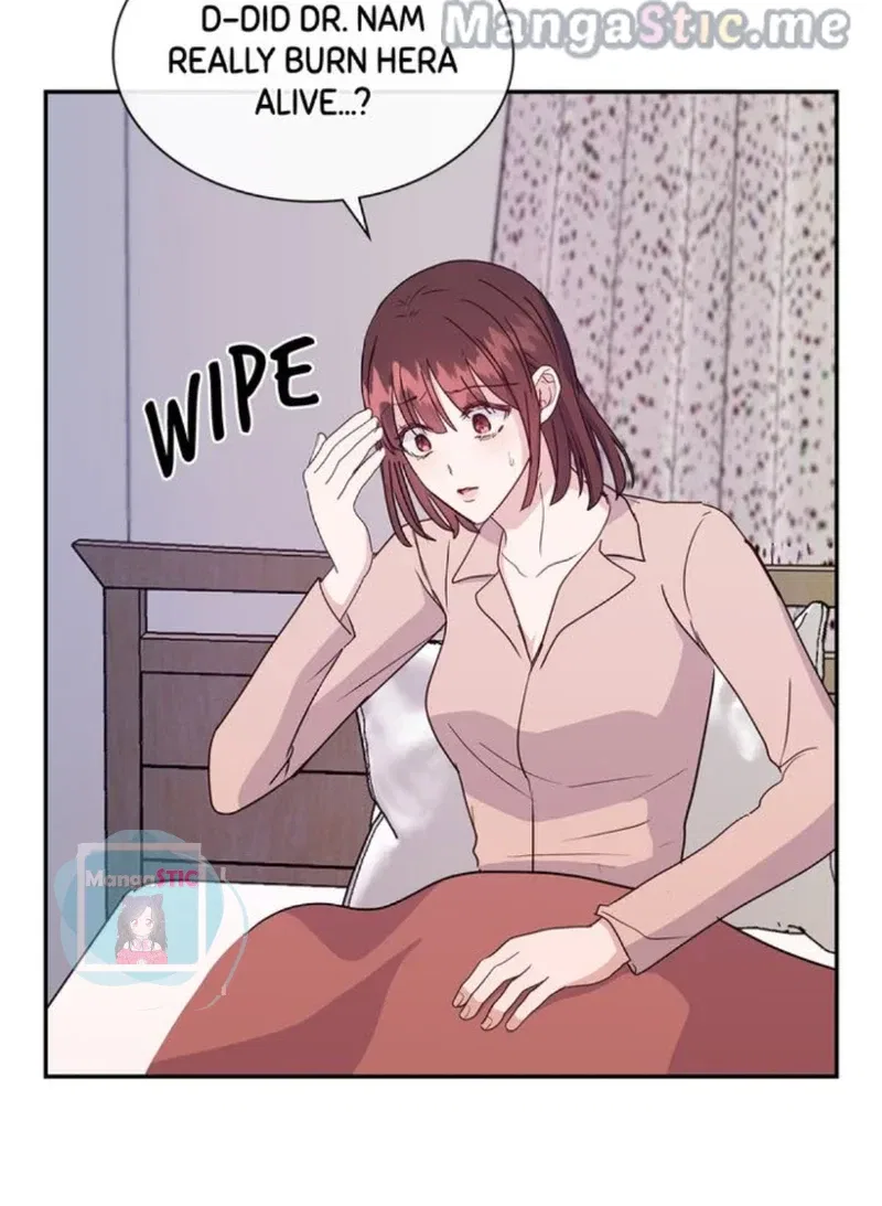My Boyfriend is a God Chapter 44 – Page 16
