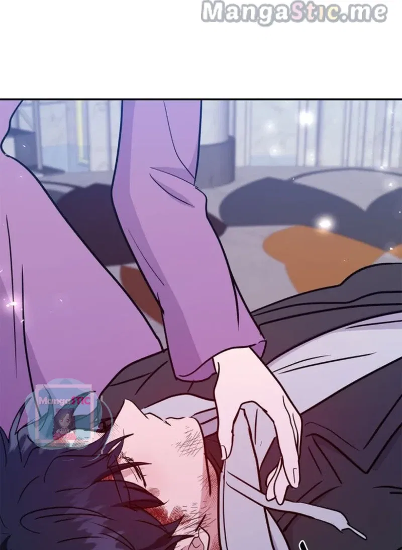 My Boyfriend is a God Chapter 44 – Page 72