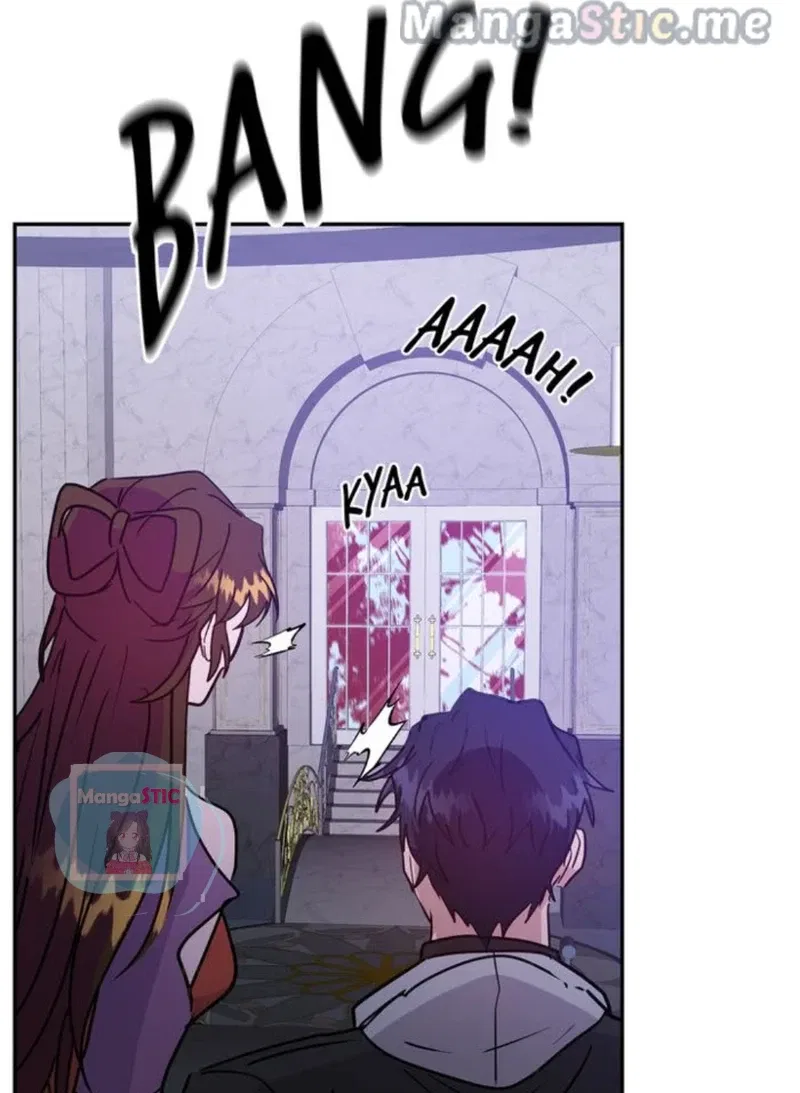 My Boyfriend is a God Chapter 44 – Page 77