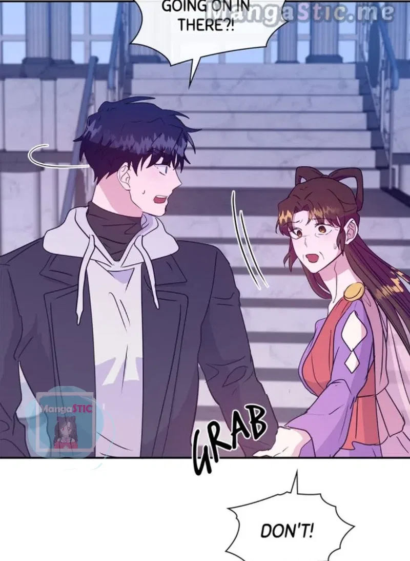 My Boyfriend is a God Chapter 44 – Page 79