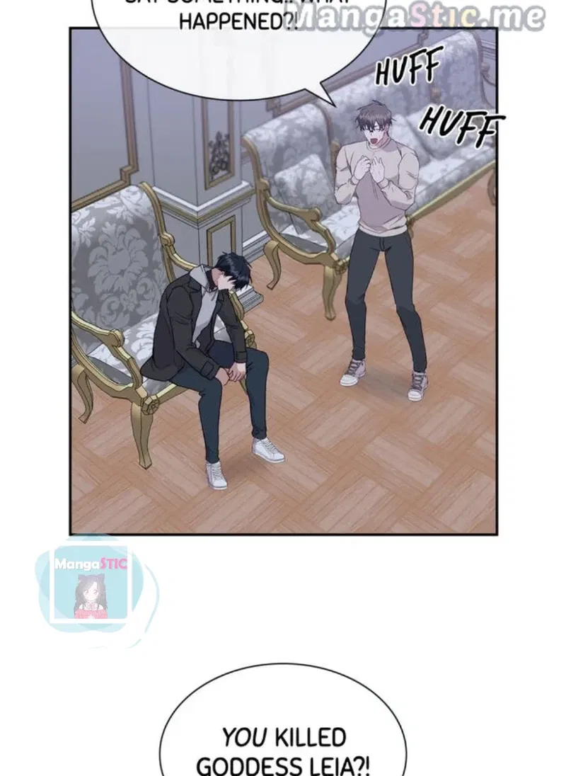 My Boyfriend is a God Chapter 43 – Page 4