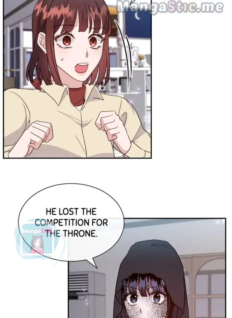 My Boyfriend is a God Chapter 43 – Page 38