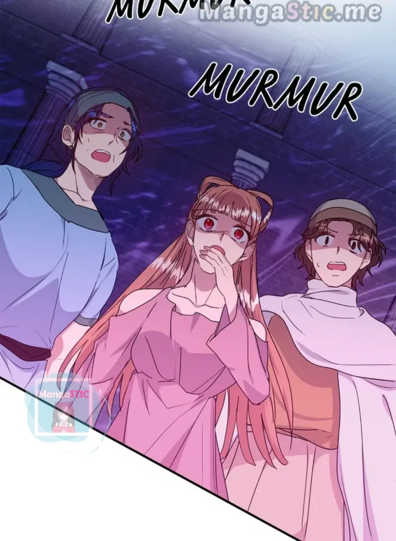 My Boyfriend is a God Chapter 42 – Page 84